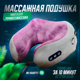 Электрический массажер для шеи. Розовый