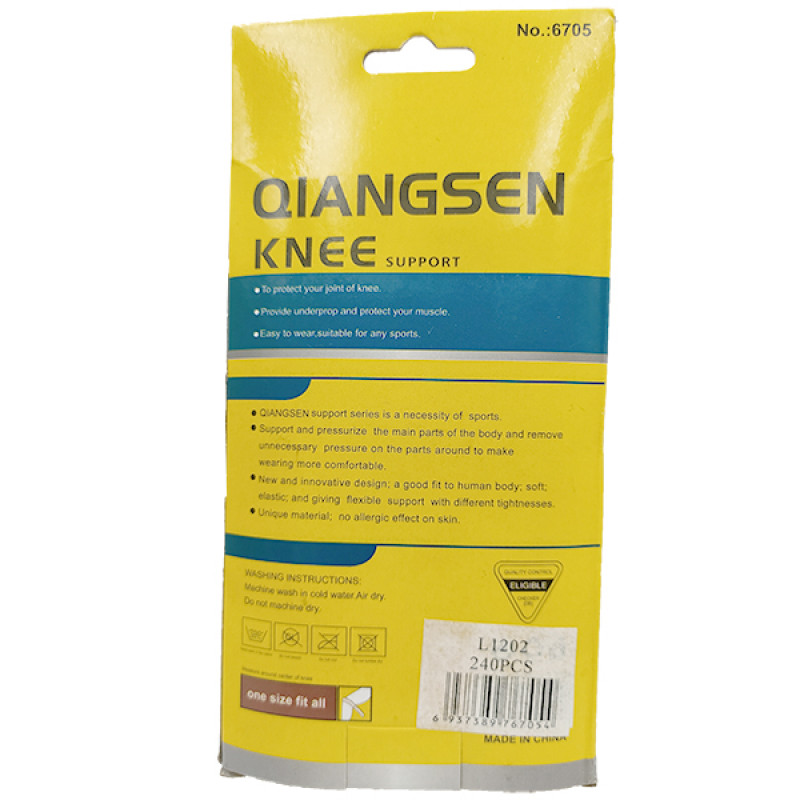 Бандаж для коленного сустава Giangsen 