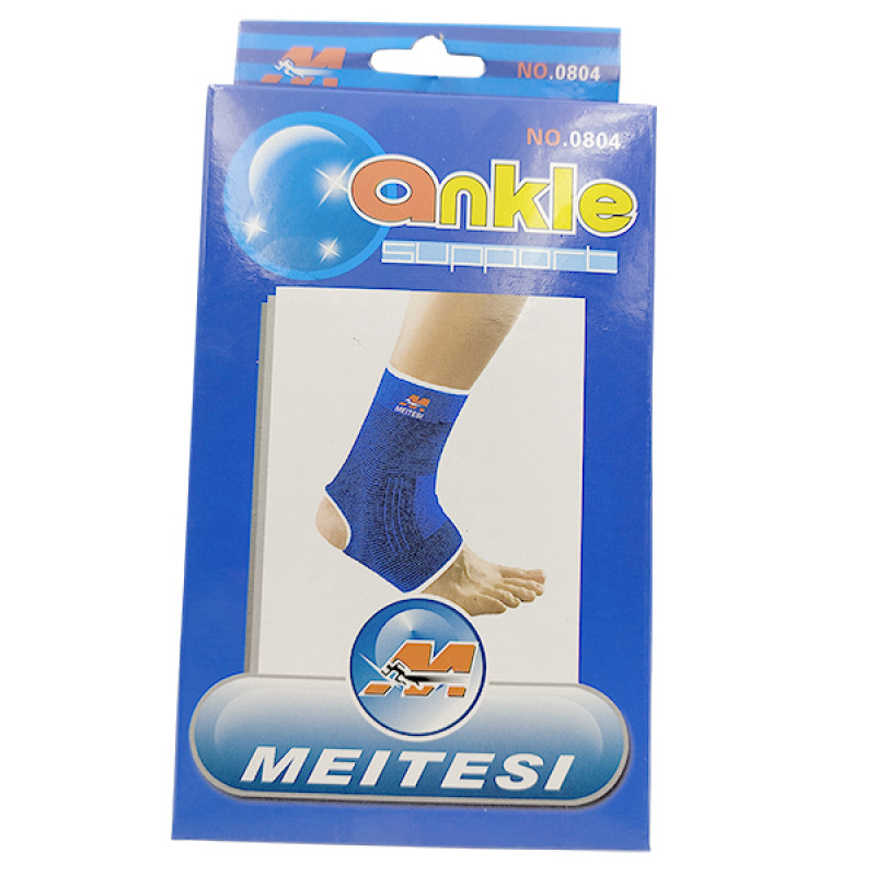 Голеностопный бандаж Ankle Support MEITSI 0804 