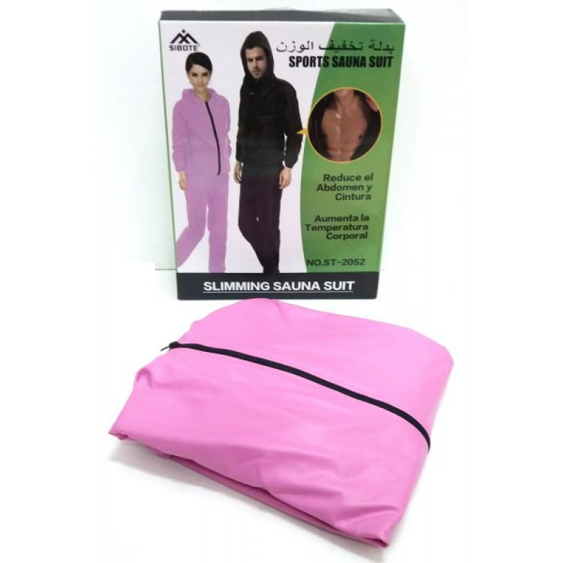 Костюм-сауна термический, спортивный с капюшоном. Розовый