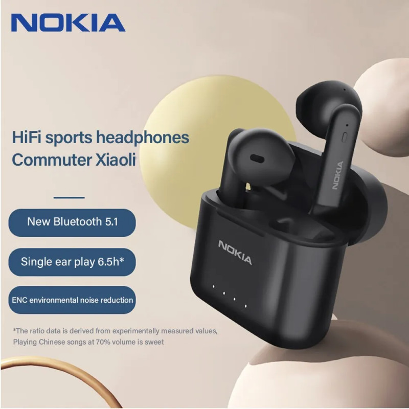 Беспроводные Bluetooth-наушники Nokia E3101 5.1-гарнитура