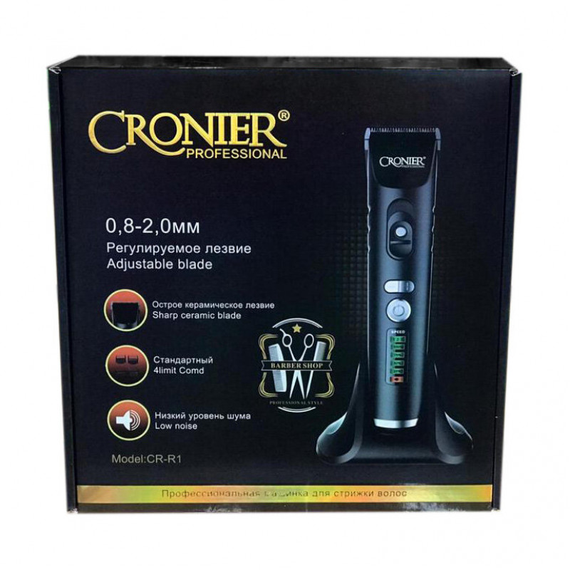 Машинка для стрижки волос Cronier Professional CR-R1