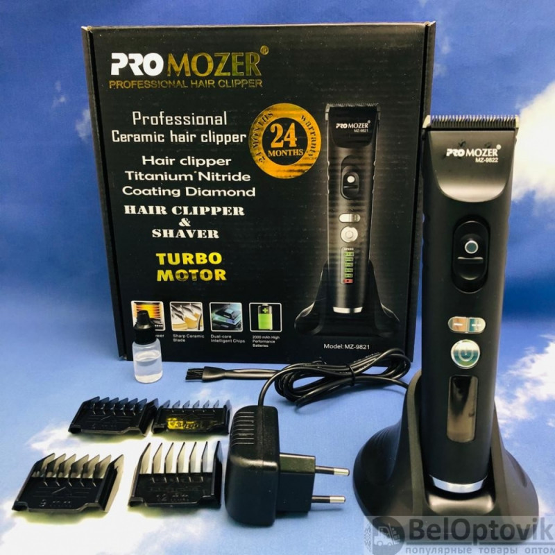 Машинка для стрижки волос Promozer MZ-9822