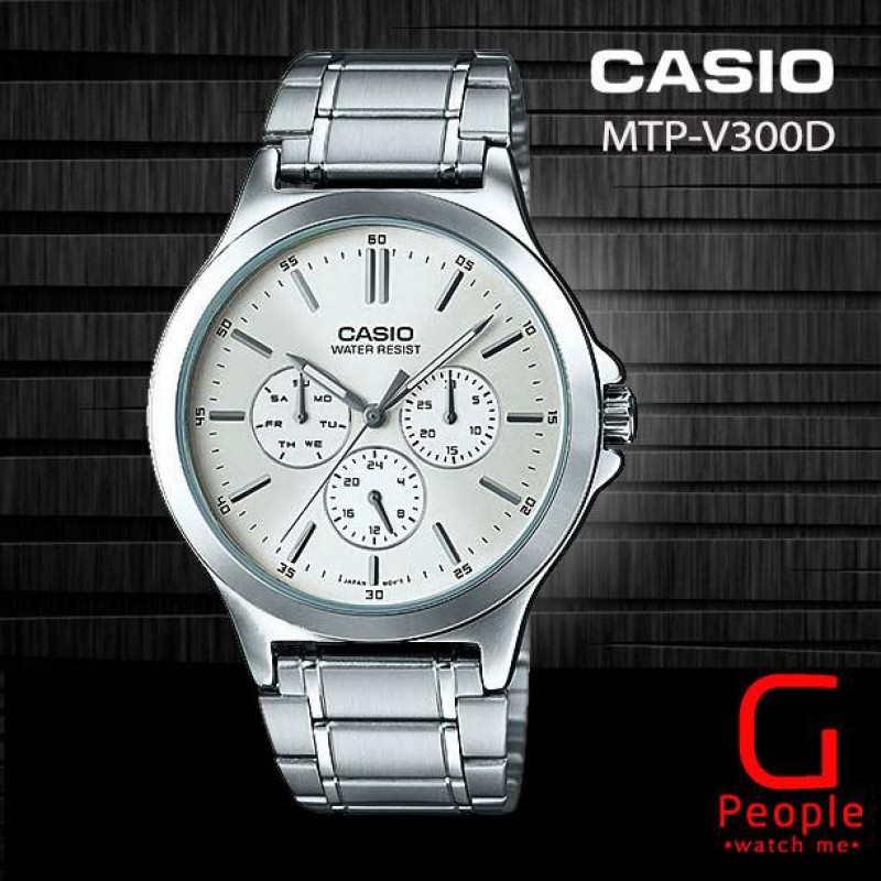 Мужские часы Casio MTP-V300D-7AVDF