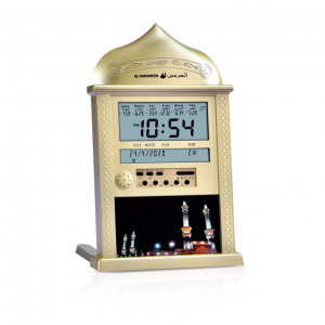 Настенные часы Al-Harameen HA-4004
