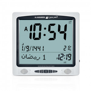 Часы  Al-Harameen HA-7009