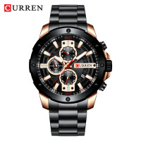 Мужские часы Curren 8336 BG