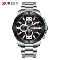 Мужские часы Curren 8336 Silver
