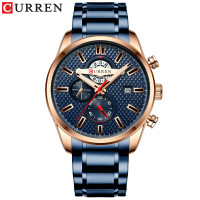 Мужские часы Curren 8352 BB