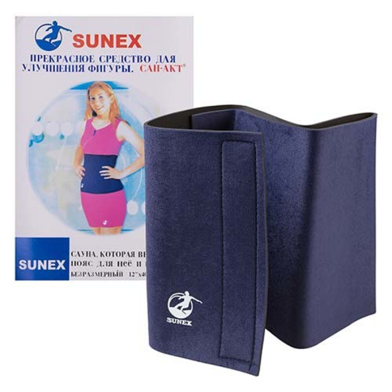 Пояс для похудения SUNEX