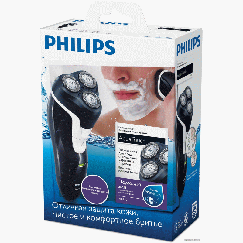 Электробритва для сухого и влажного бритья Philips AT610
