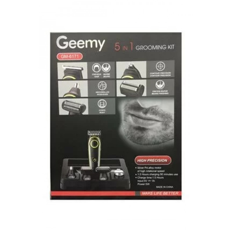 Машинка для бритья и стрижки Geemy GM 6171  